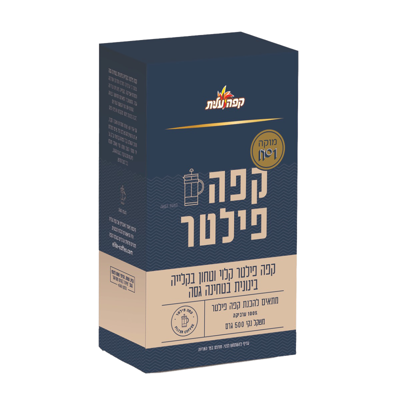מוקה מס' 1 לקפה פילטר בבית image number 0